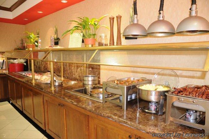 Holiday Inn Hotel Atlanta-Northlake, A Full Service Hotel Tucker Restauracja zdjęcie
